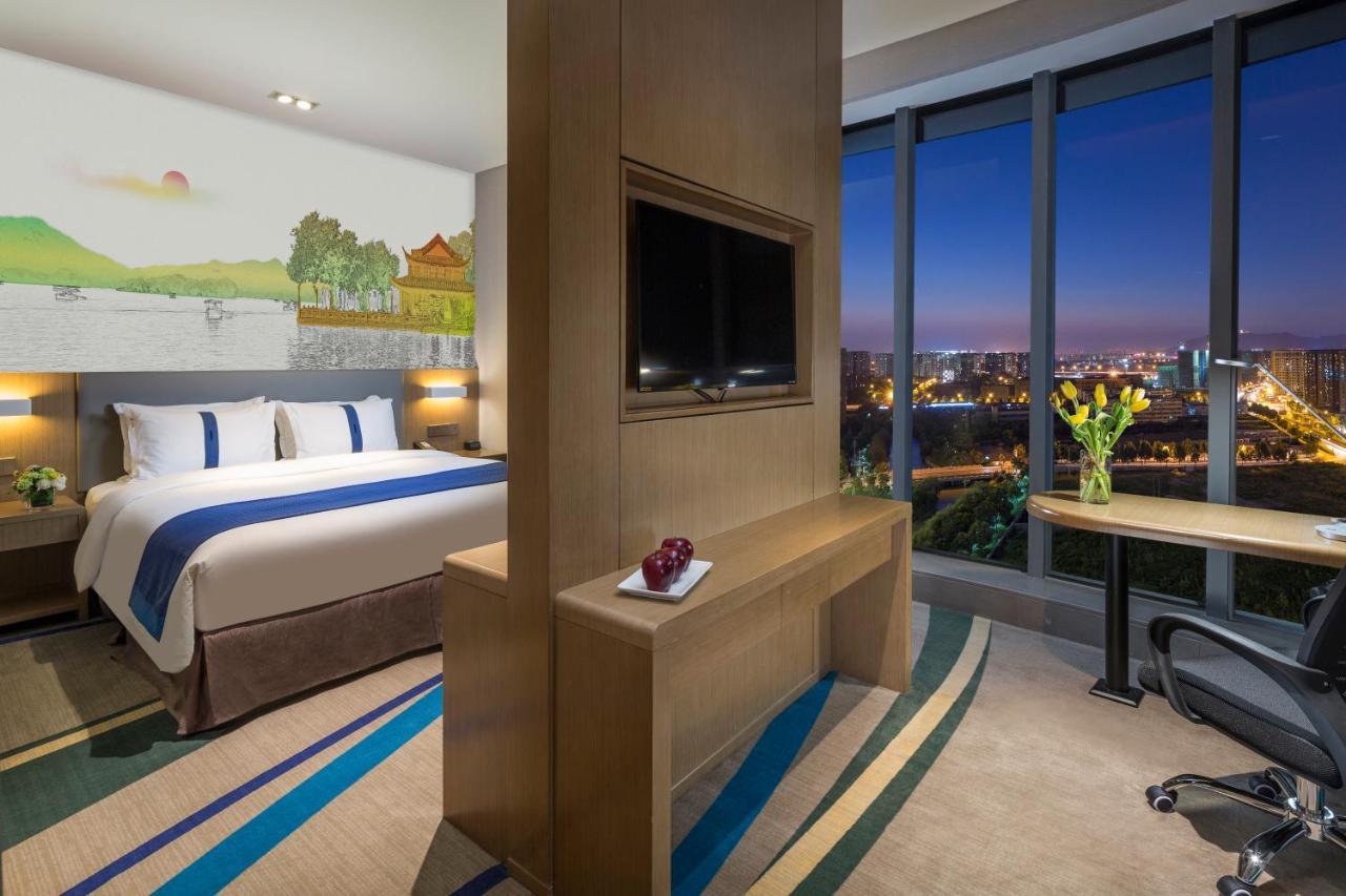 Holiday Inn Express Hangzhou East Station By Ihg Extérieur photo