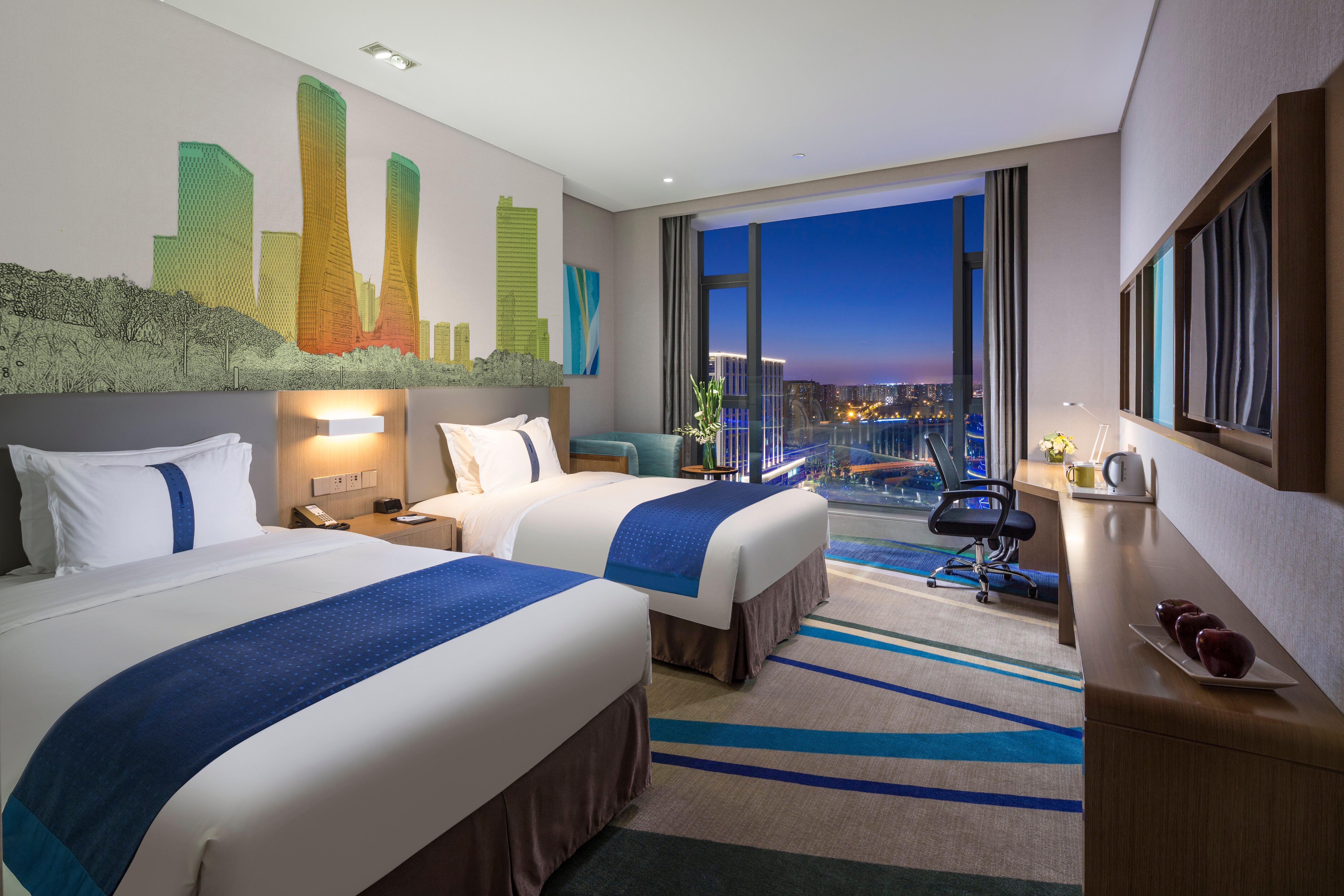 Holiday Inn Express Hangzhou East Station By Ihg Extérieur photo