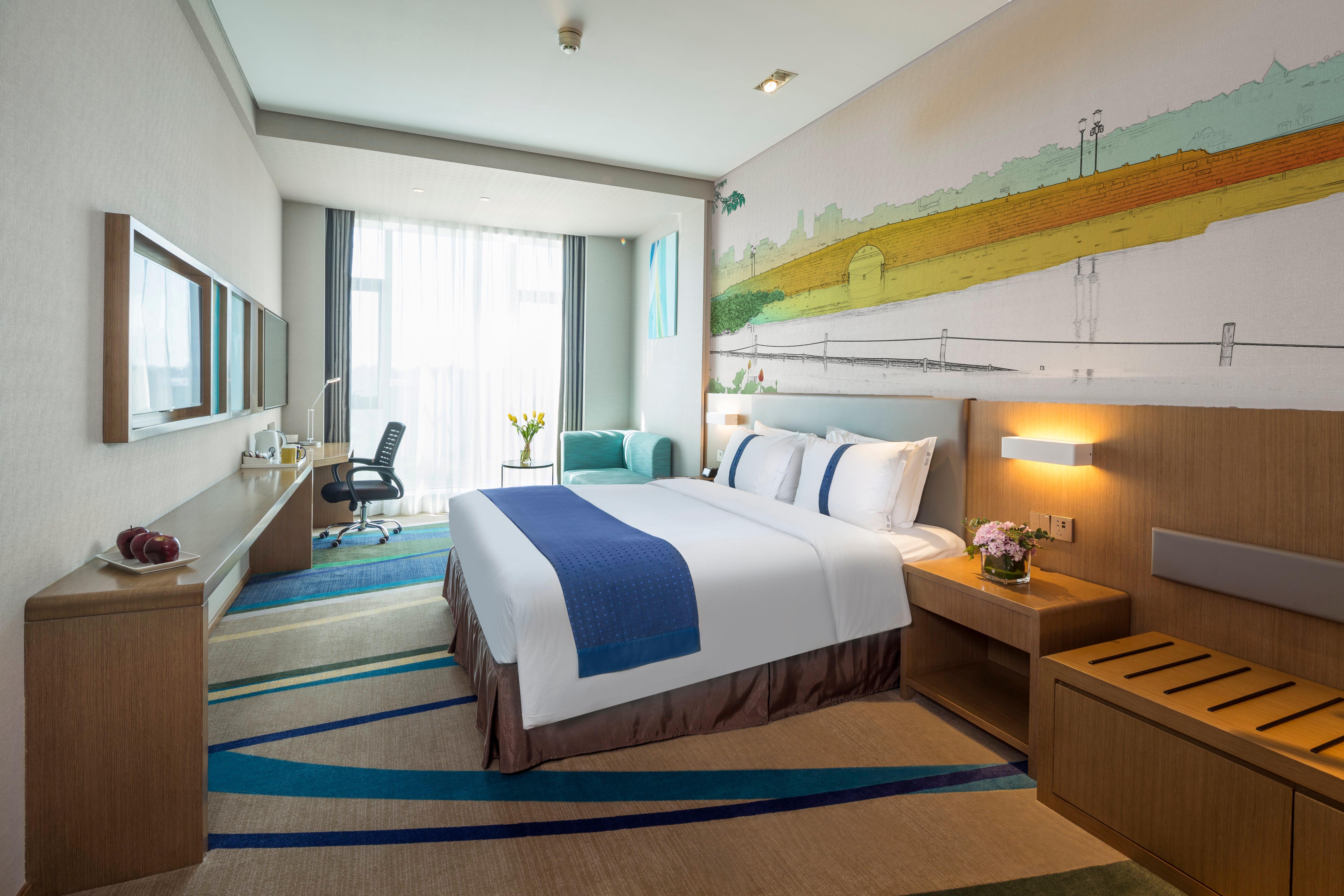 Holiday Inn Express Hangzhou East Station By Ihg Extérieur photo