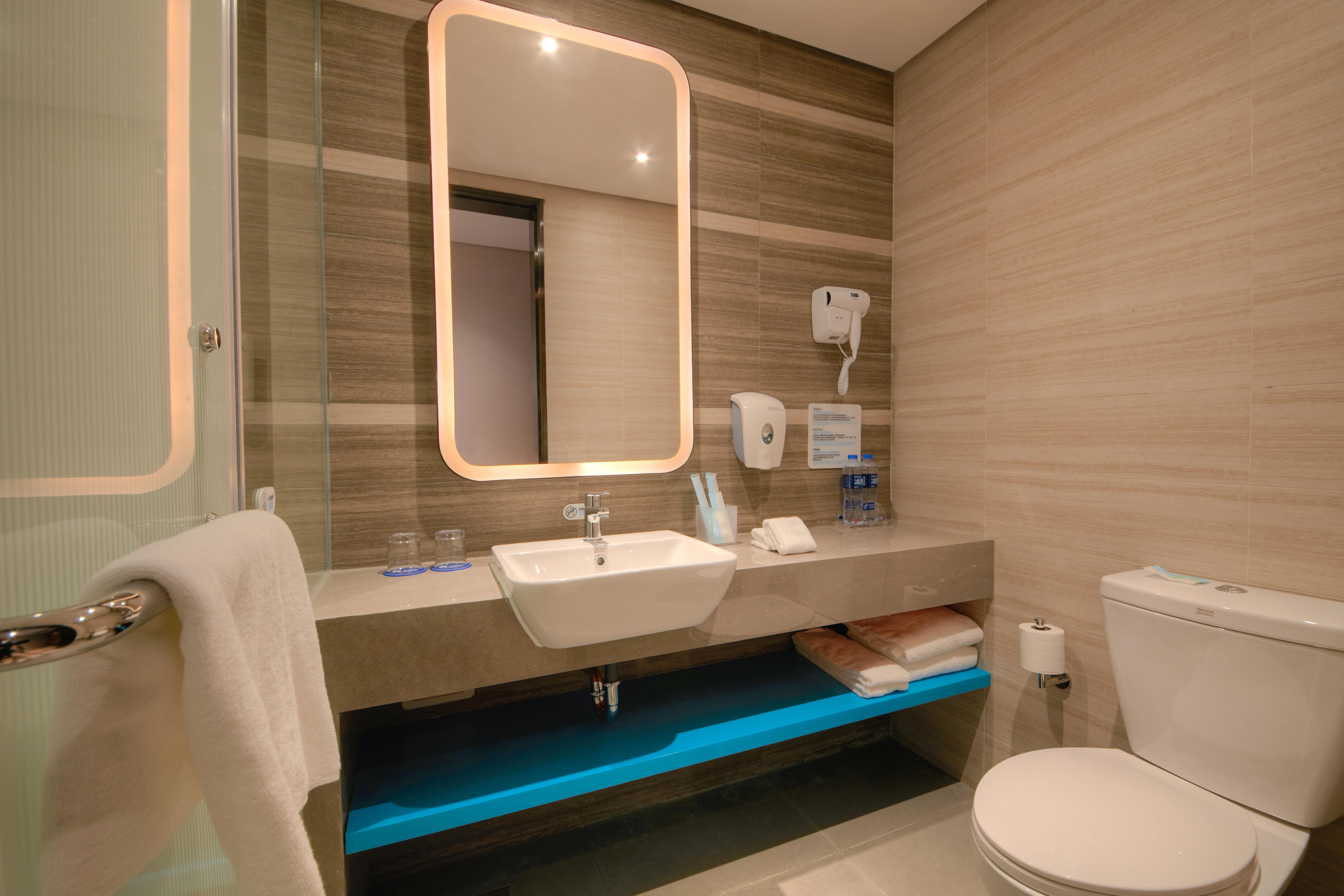 Holiday Inn Express Hangzhou East Station By Ihg Extérieur photo