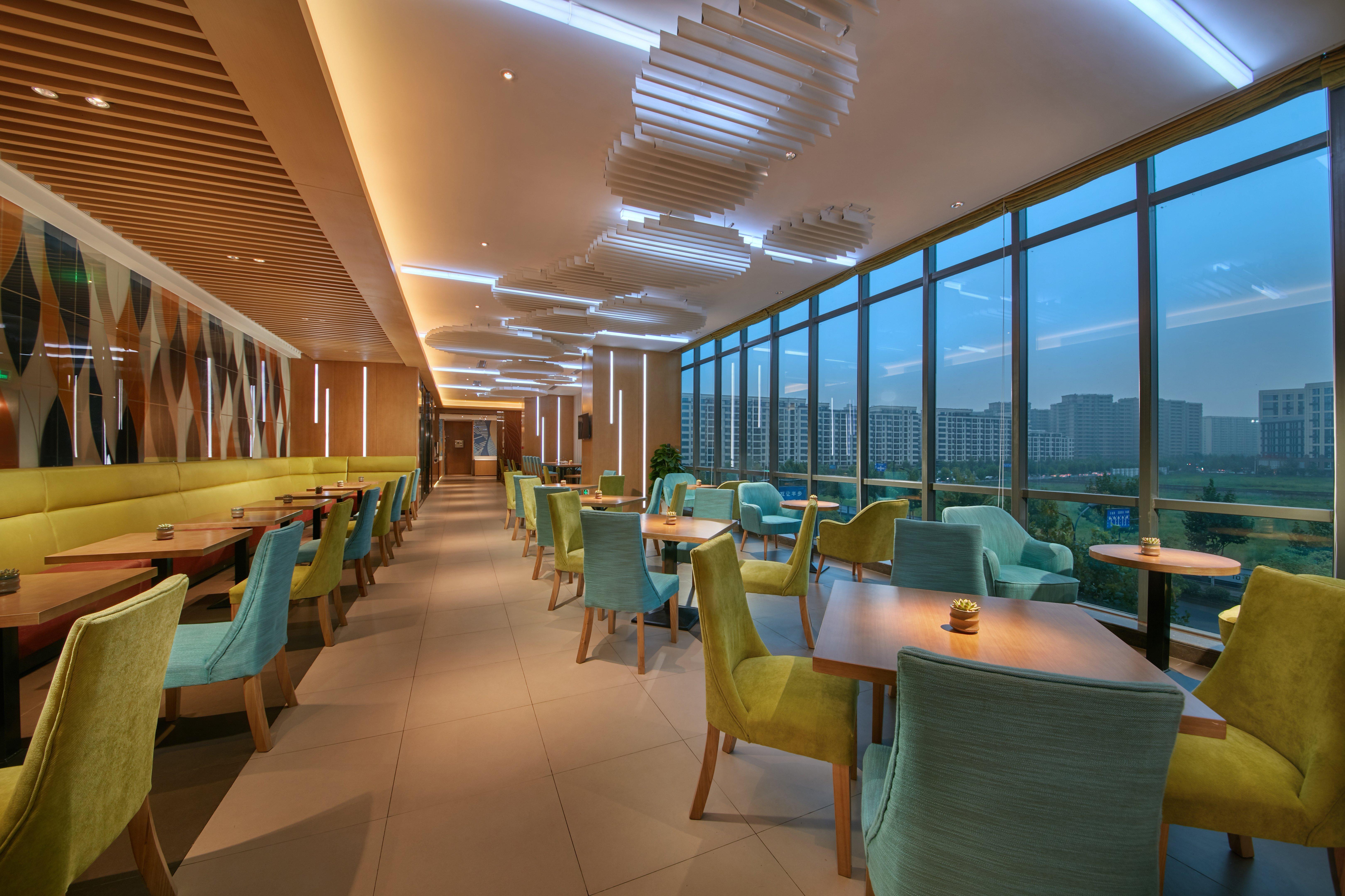 Holiday Inn Express Hangzhou East Station By Ihg Extérieur photo
