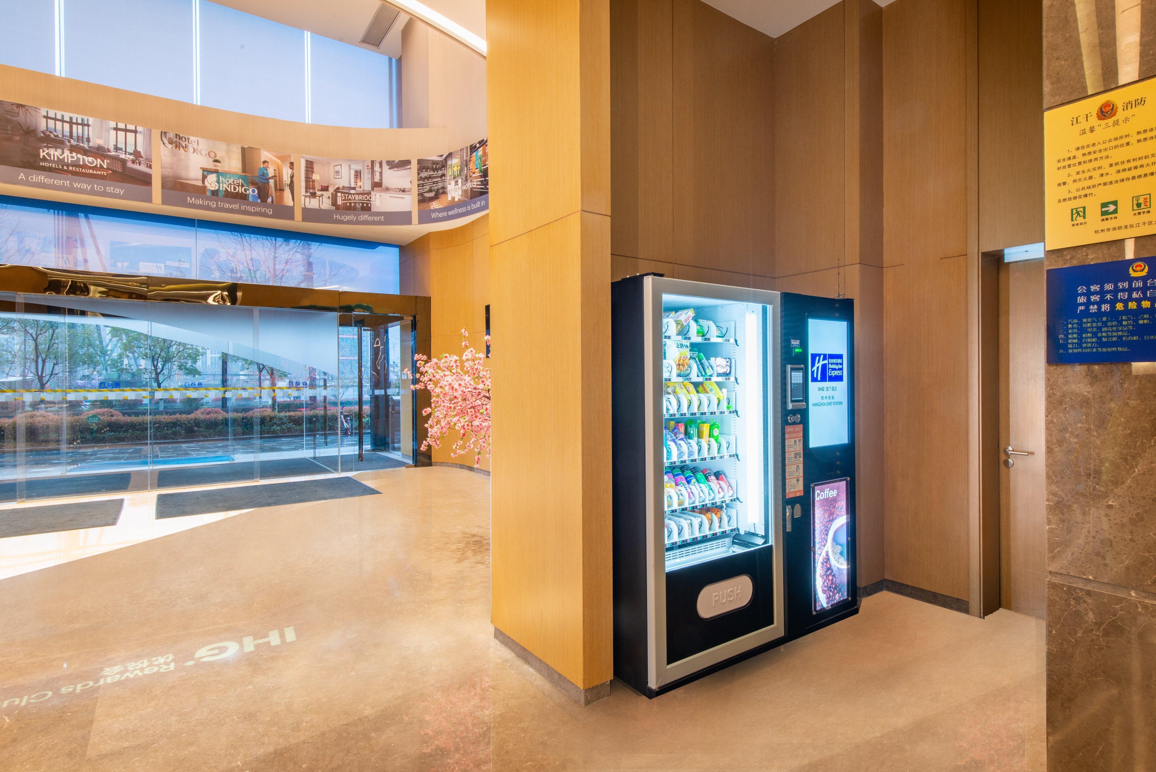 Holiday Inn Express Hangzhou East Station By Ihg Extérieur photo