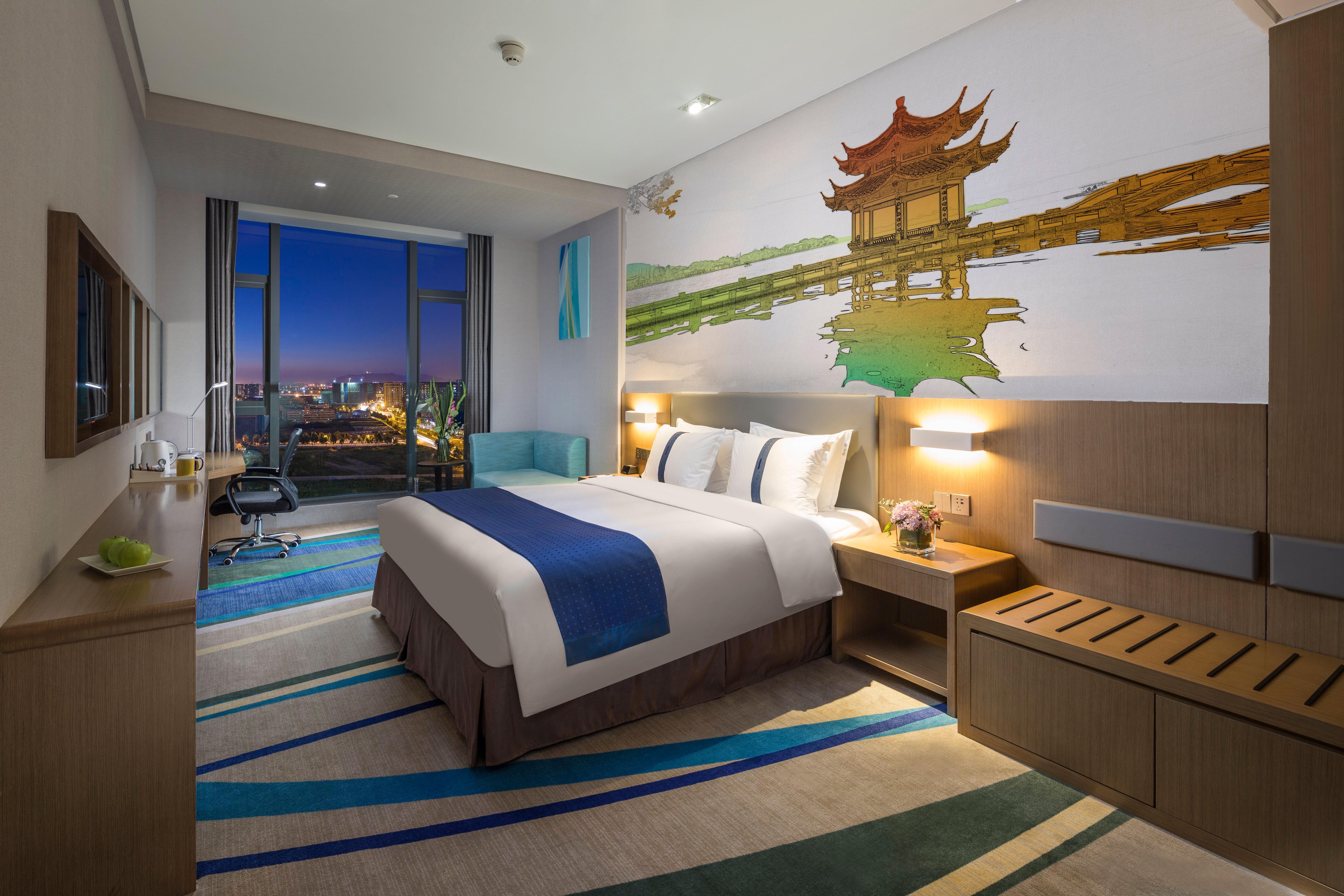 Holiday Inn Express Hangzhou East Station By Ihg Extérieur photo