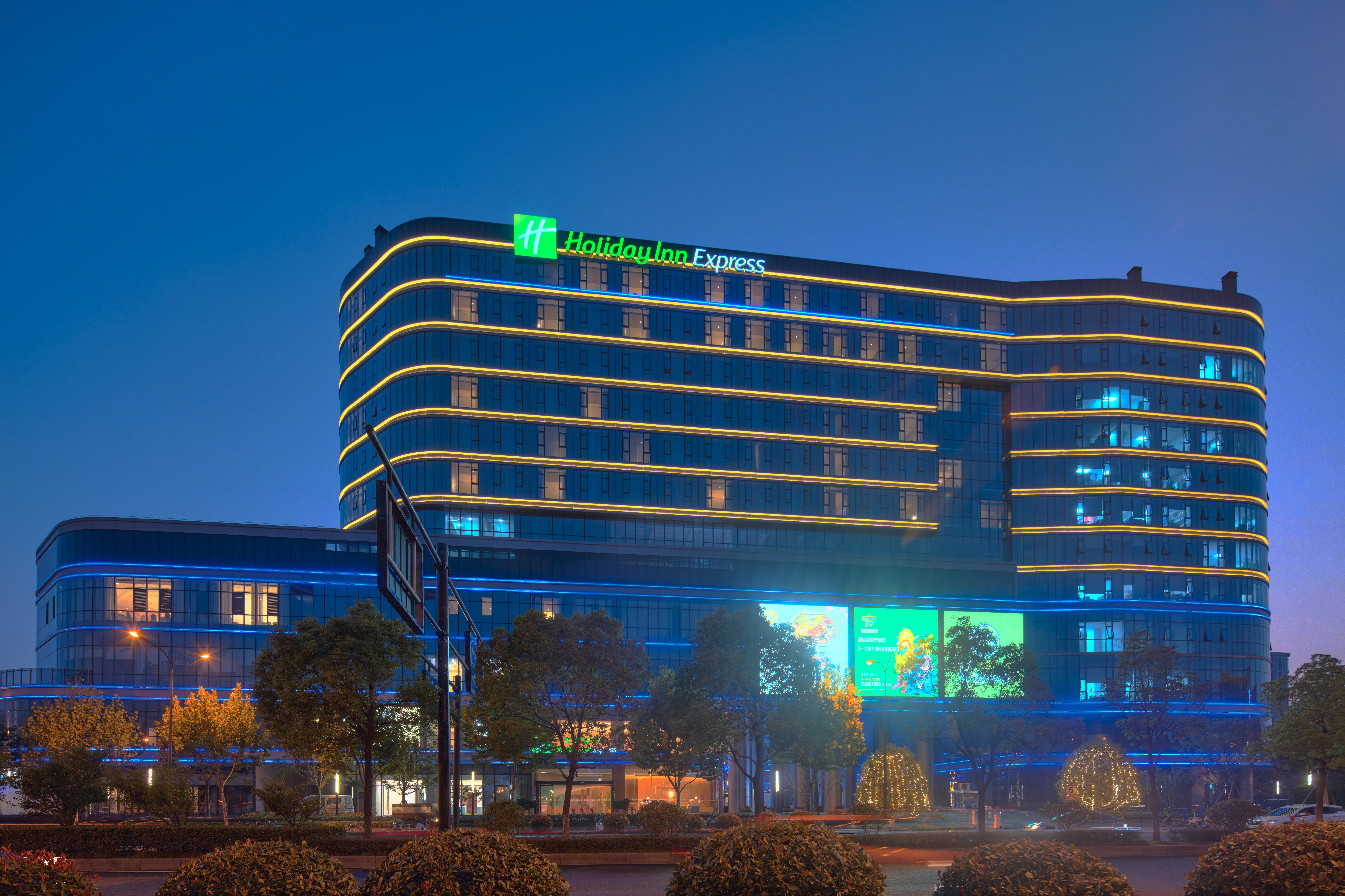 Holiday Inn Express Hangzhou East Station By Ihg Extérieur photo