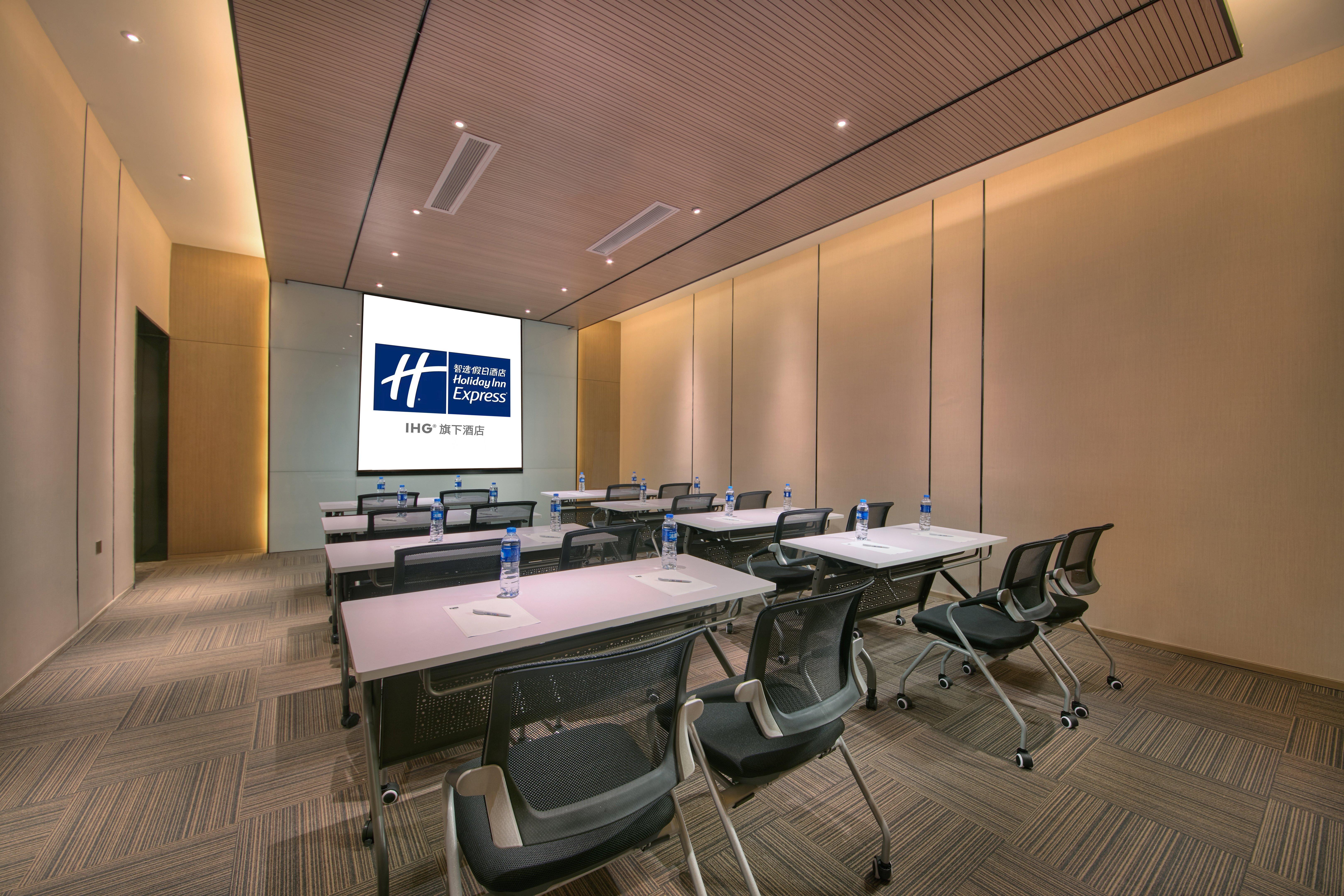 Holiday Inn Express Hangzhou East Station By Ihg Extérieur photo